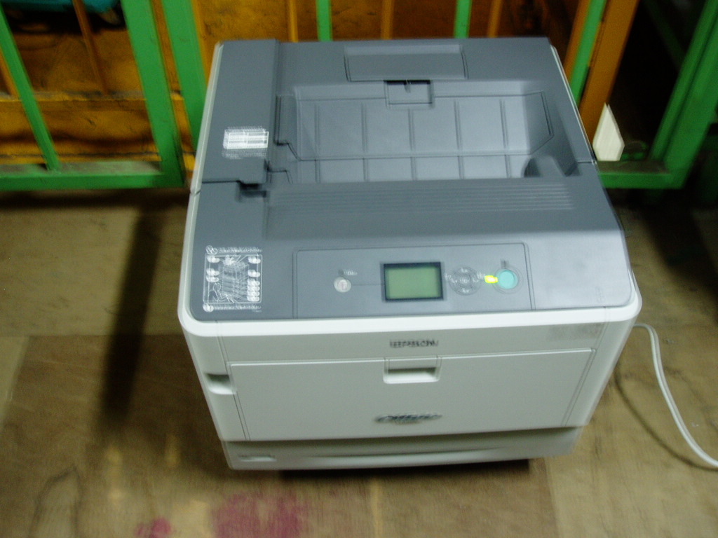 h262088023.2