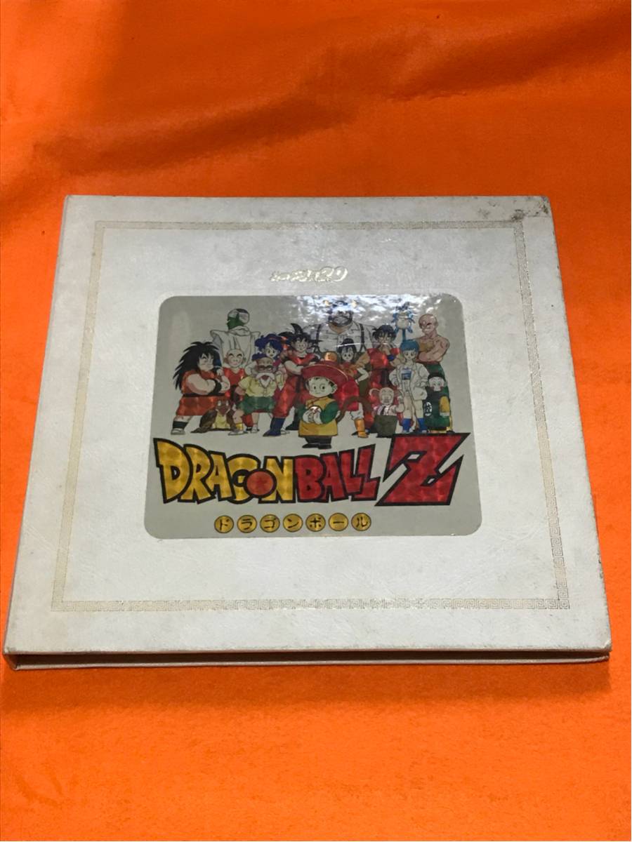 ドラゴンボール カードダス 宇宙の巻 本弾3弾・4弾フルコンプ 初版