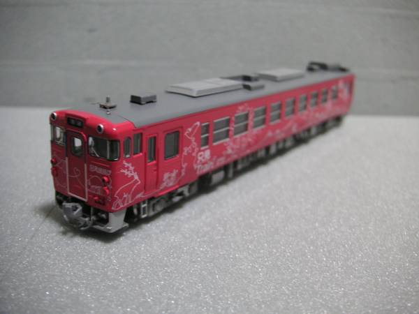 し*ん様 TOMIX キハ48 545（只見縁結び号） トミックス キハ48-545 只見