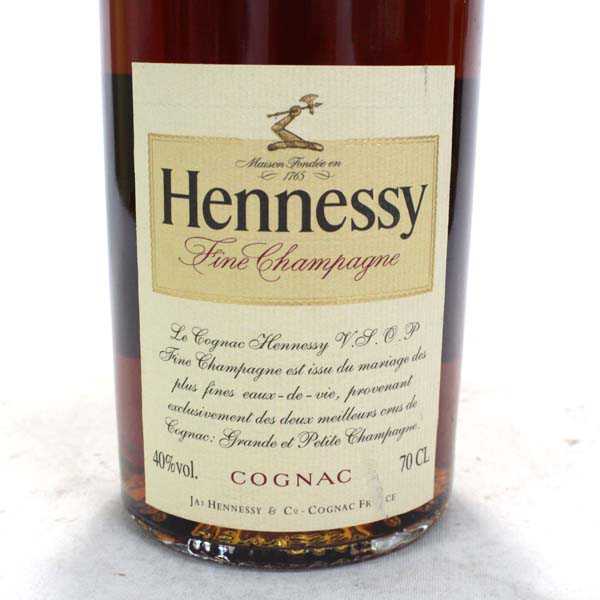 ★古酒 Hennessy（ヘネシー）VSOP スリムボトル Y7H2123