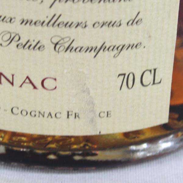 ★古酒 Hennessy（ヘネシー）VSOP スリムボトル Y7H2123