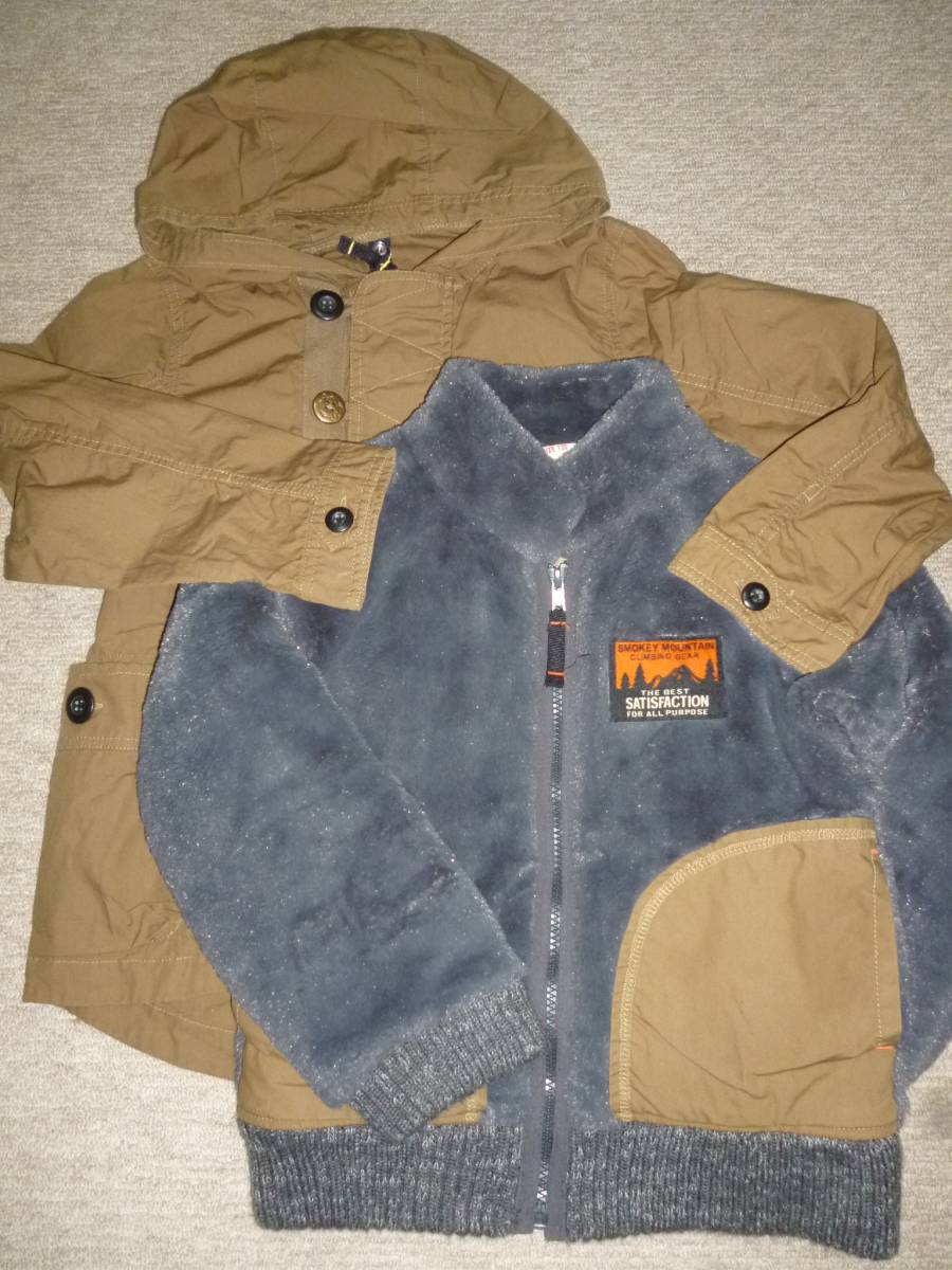 mix.cutism