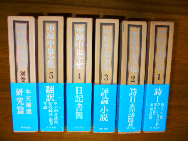 x484193231.3