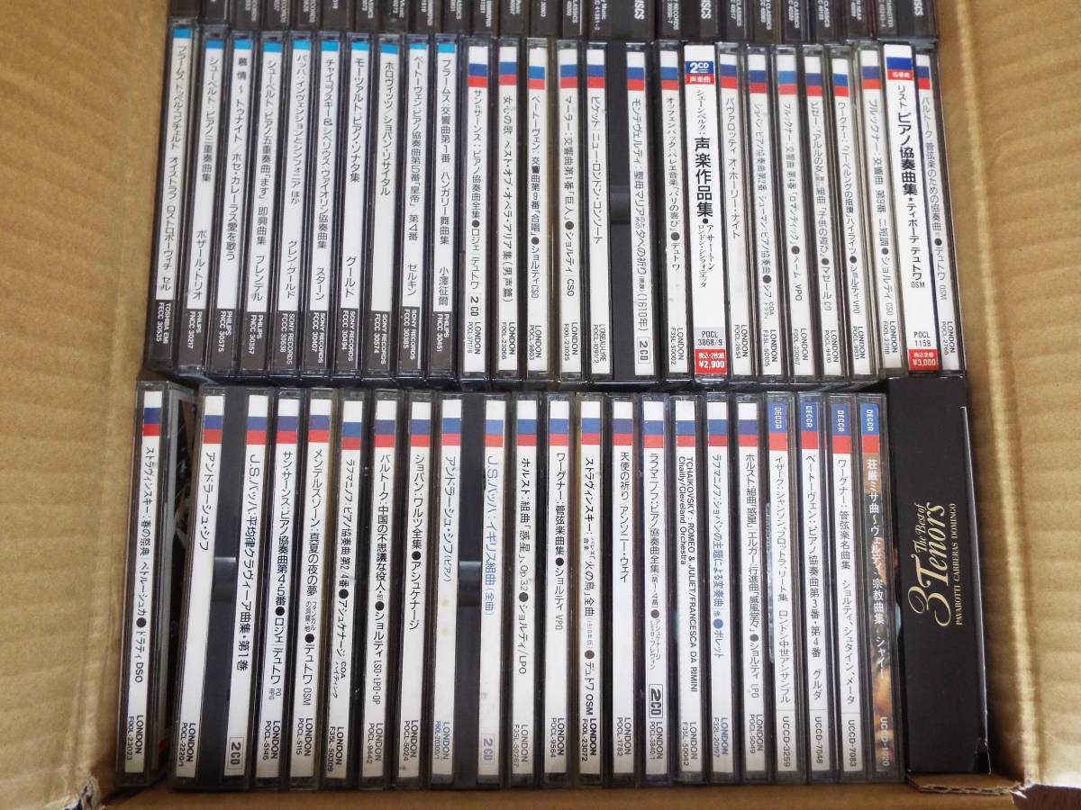クラシック】ジャンクCD 大量90枚セット◇The CD Club盤