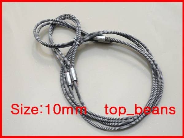 圧縮ロック 10本SET■玉掛台付ワイヤーロープ【10ｍｍ×8ｍ】玉掛けクレーン作業にワイヤーロープ　クレー作業にも！ 新品製作　直売安心