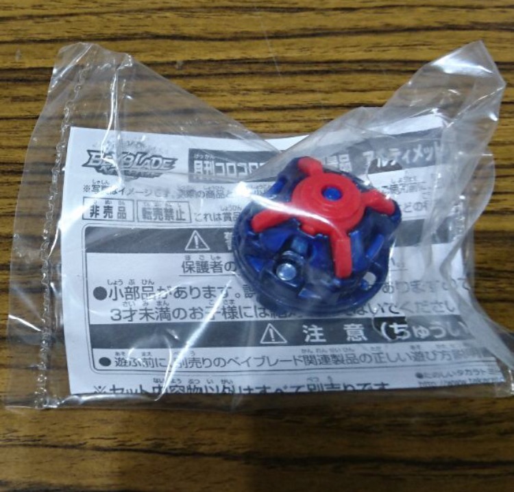 r204168950.1