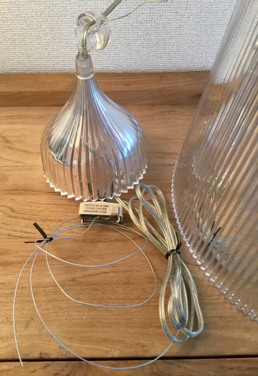 Kartell Ge' カルテル ジェー ペンダントライト 照明 crystal