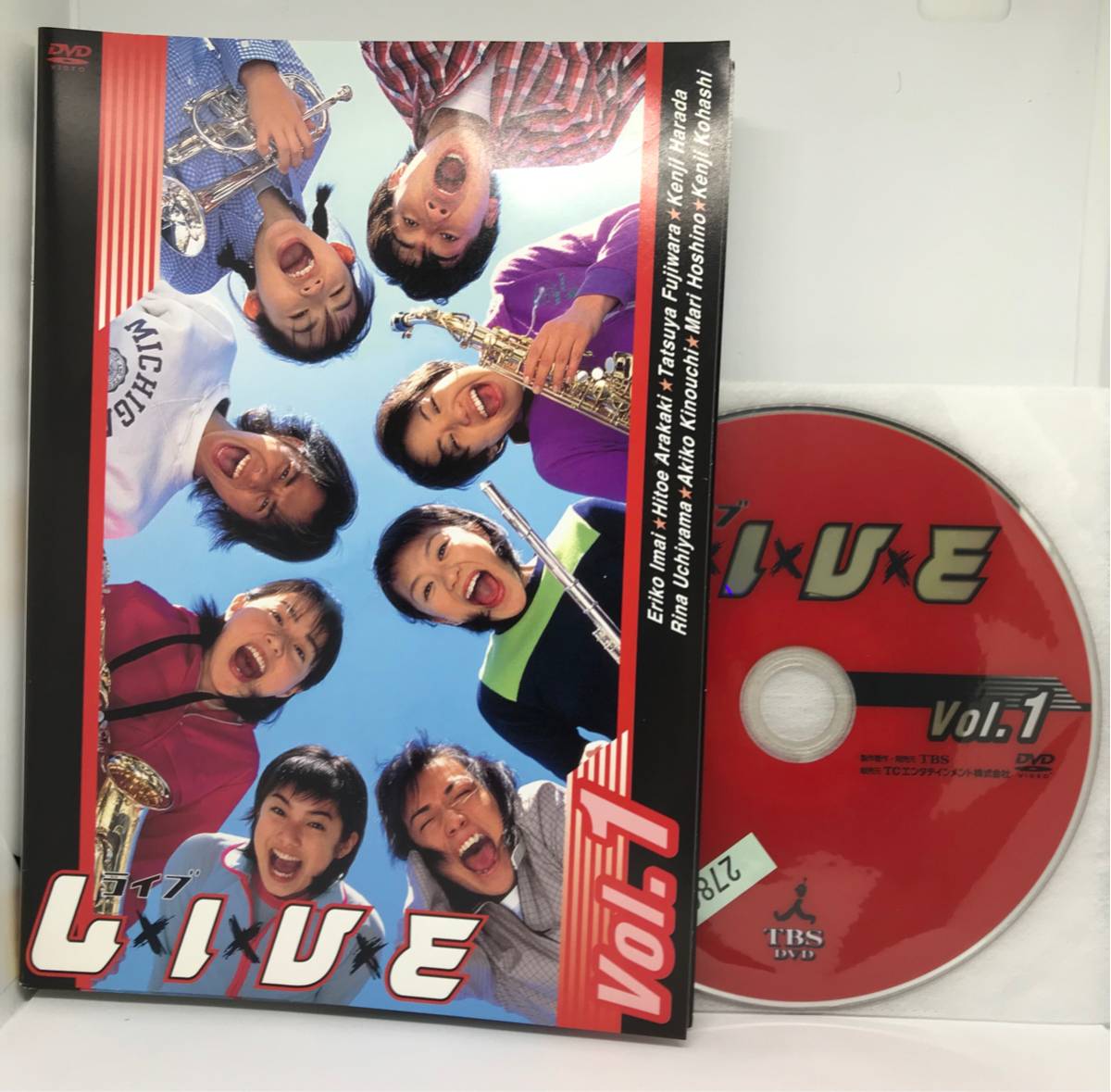06DVD*レンタル版 失楽園 全6巻 川島なお美 古谷一行 W18467