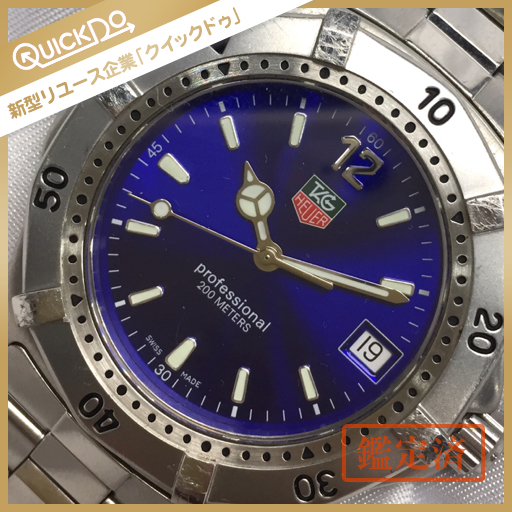 プロフェッショナル TAG Heuer タグホイヤー HEUER WK1116-0 HEUERタグ 