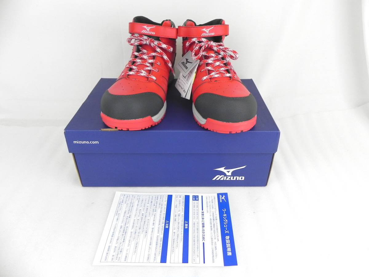 [W957]☆未使用★MIZUNO/ミズノ ワーキングシューズ C1GA170262 28.0㎝ 安全靴 オールマイティ
