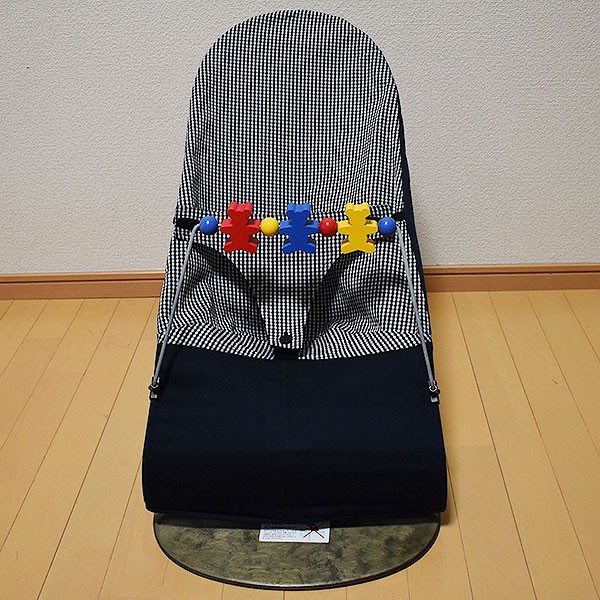 ベビービョルンBABYBJORN★バウンサー ベビーシッター1-2-3トイ付き カバー水洗い洗濯済