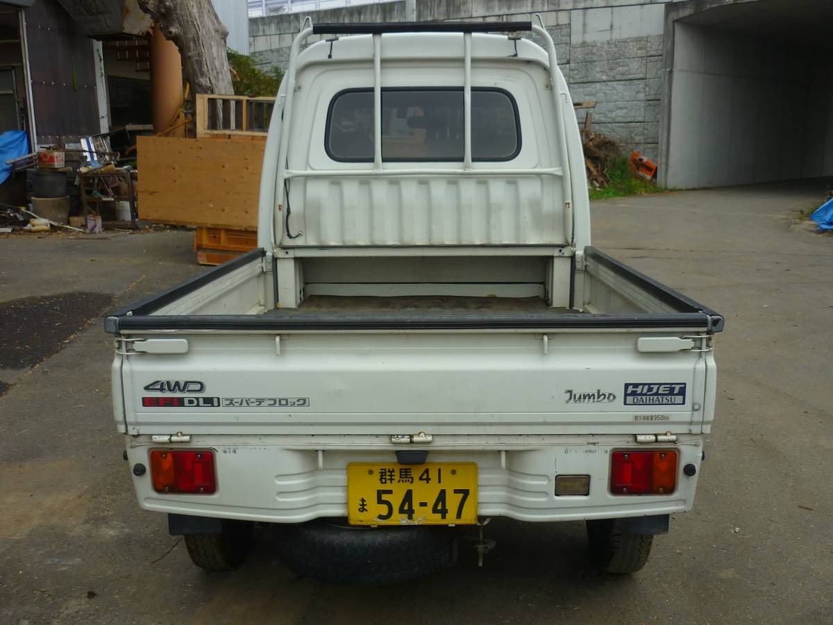 ハイゼットトラック ダイハツ 4WD 車検令和7年6月 ハイゼットカーゴ 