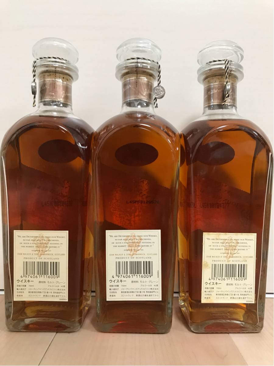 ☆古酒☆JOHNNIE WALKER PREMIER RARE OLD⁄ジョニー ☆古酒☆JOHNNIE WALKER PREMIER RARE OLD⁄ジョニー