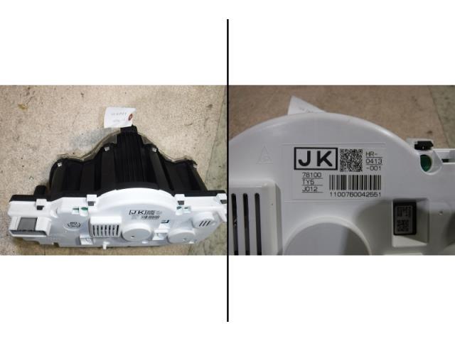 ★ セット商品 ★ N-BOX カスタム JF1 スピードメーター