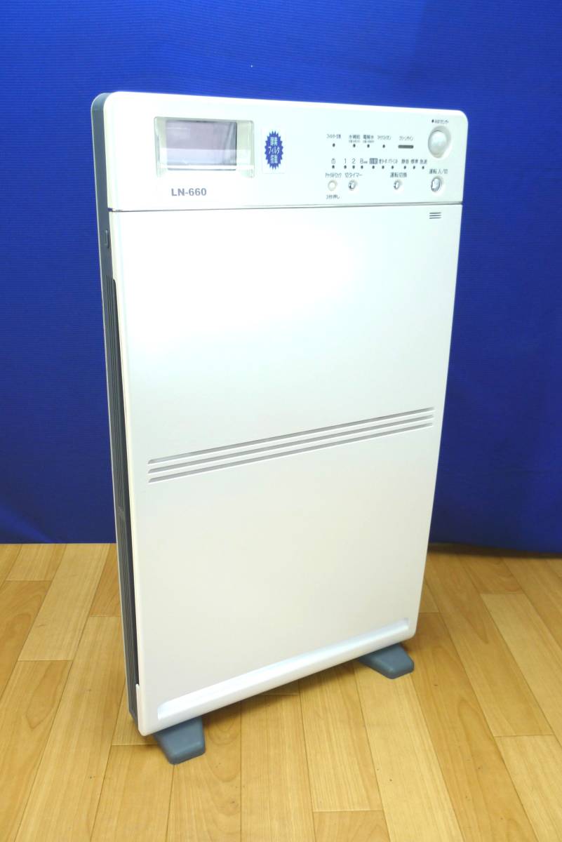 □レガート/アコルデ◇超高性能殺菌酵素フィルタ搭載空気浄化機【LN 