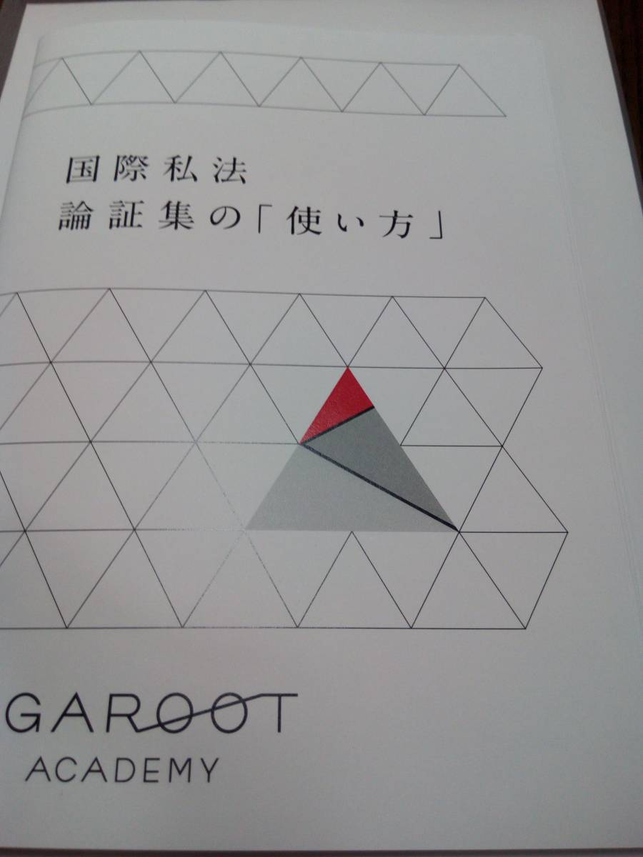 o206758188