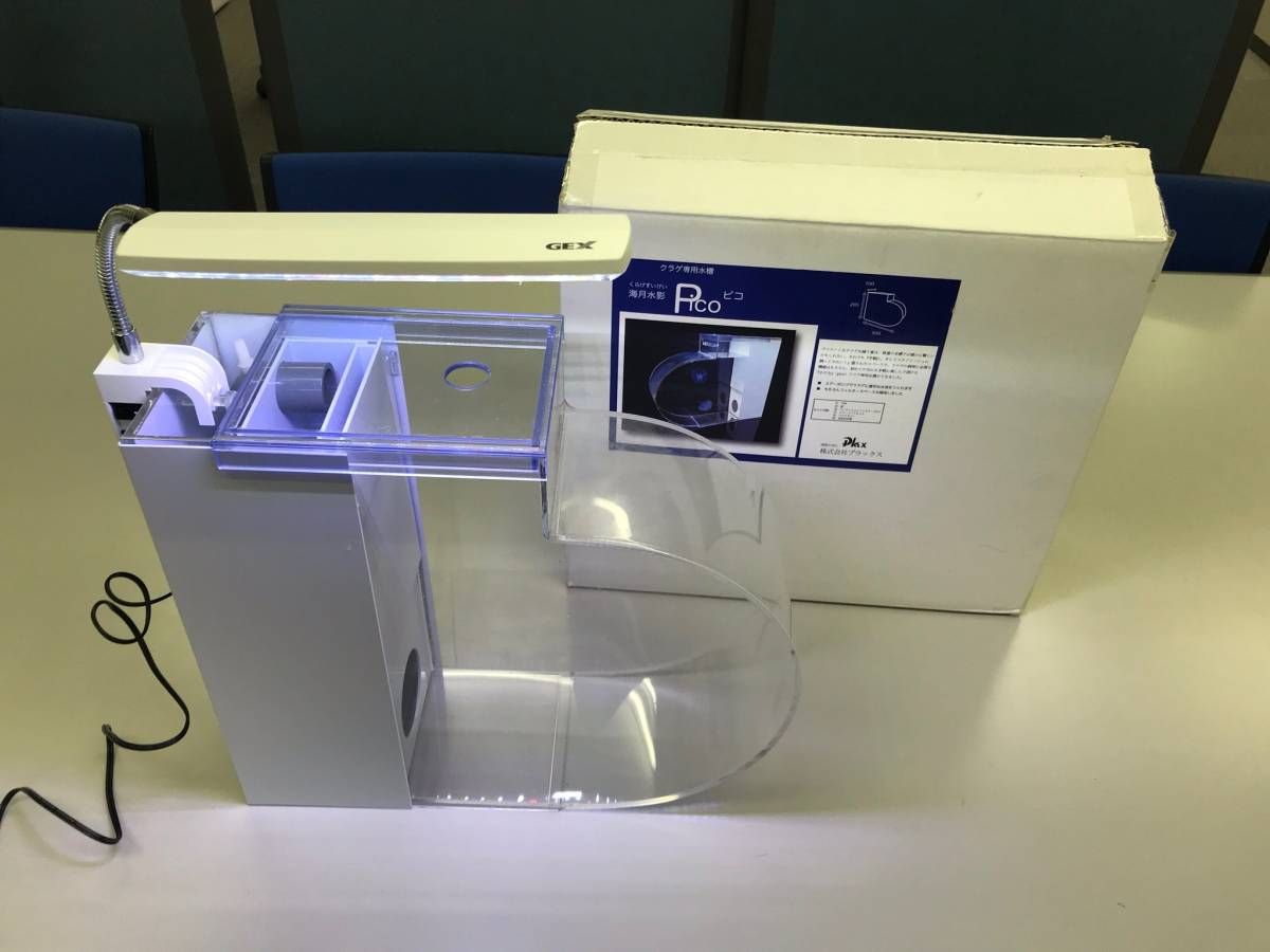 新古品：クラゲ専用水槽 海月水影シリーズ Pico Yahoo!オークション