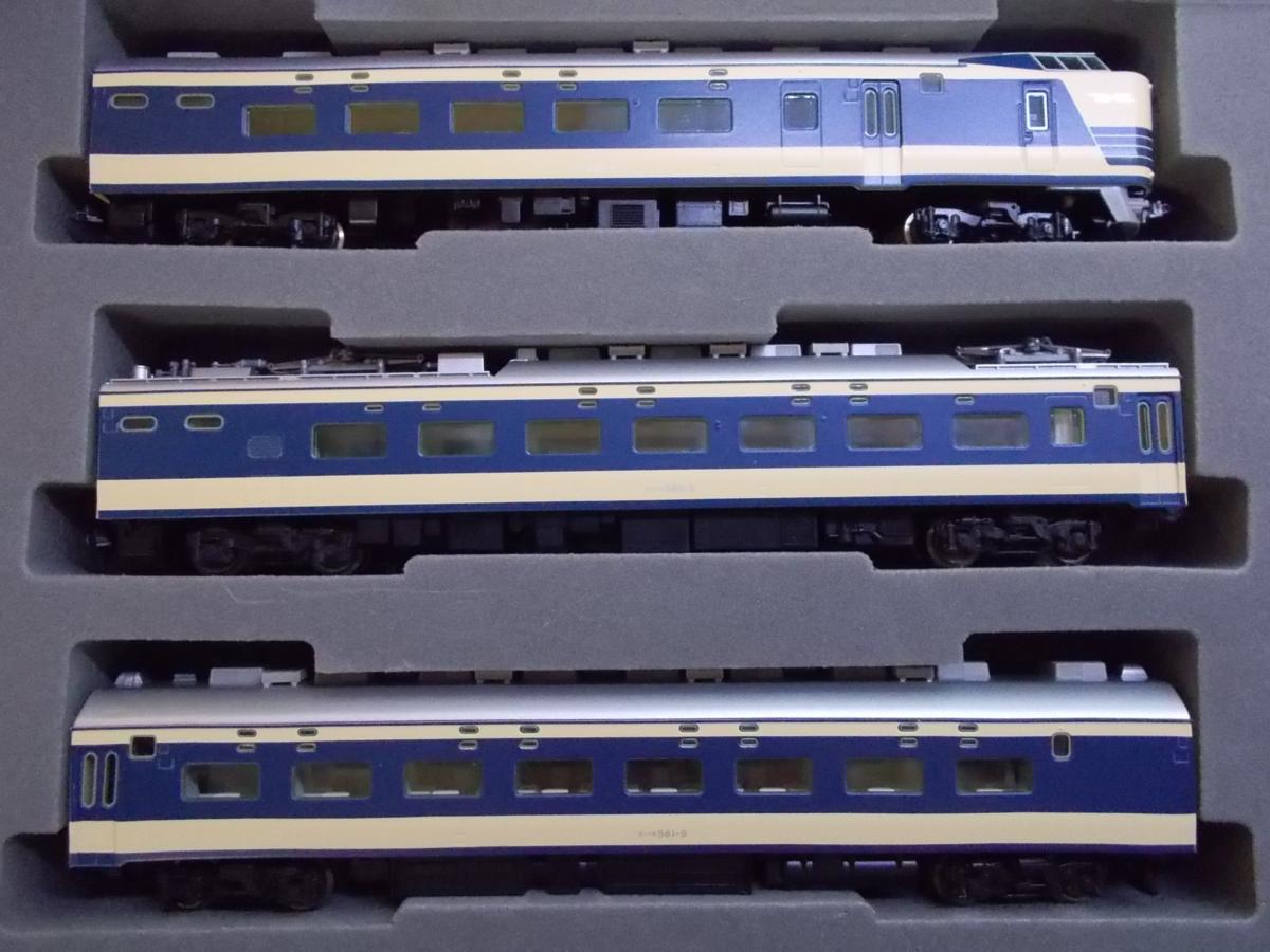 TOMIX 92769+92770 国鉄 581系 特急電車 【月光形】 フルセット＋1両