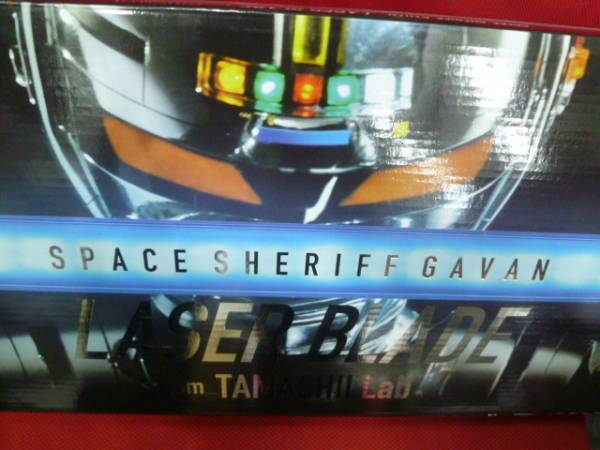 新品 即決 TAMASHII Lab 宇宙刑事ギャバン レーザーブレード 約810ｍｍ ＡＢＳ＆ダイキャスト製塗装済み完成品