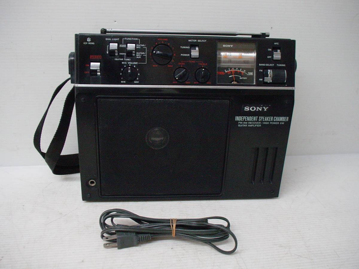 SONY - ICF-9090 メルカリ ギターアンプ | Castman Hendrix Sound