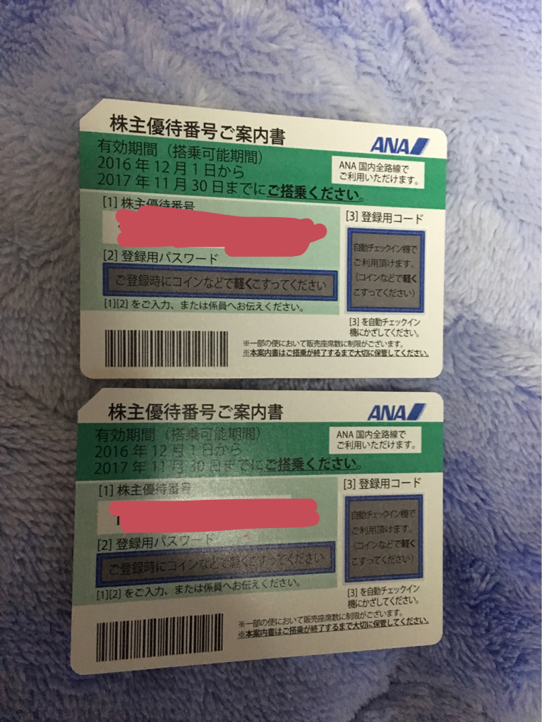 v518992397.5