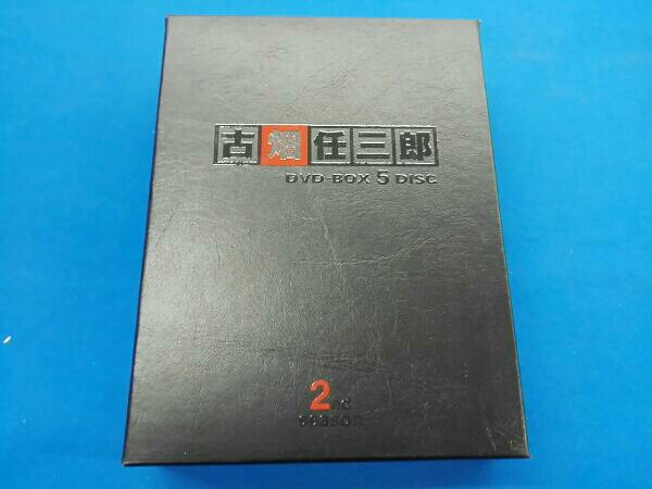 古畑任三郎 DVDBOX 2nd Season 3rd Season まとめ売り 古畑任三郎