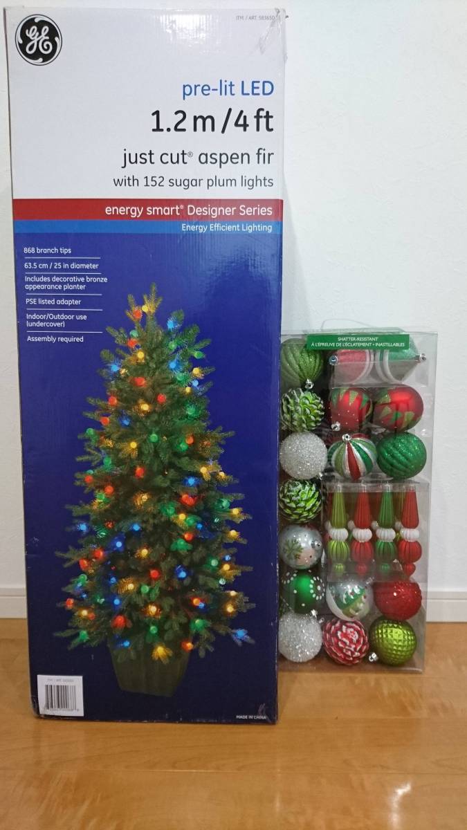 コストコ クリスマスツリー LED オーナメント 1回使用