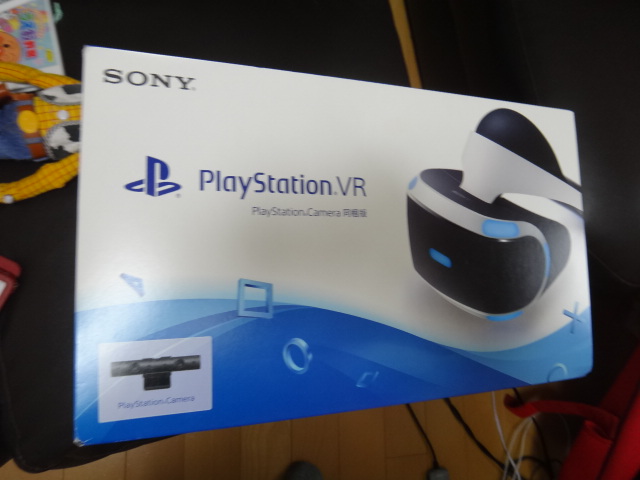 SONY - マッサpsvr カメラ同梱版 送料無料 新品未開封 国内正規品 PlayStation VR Camera同梱版 camera 未開封 psvr カメラ同梱版 公式