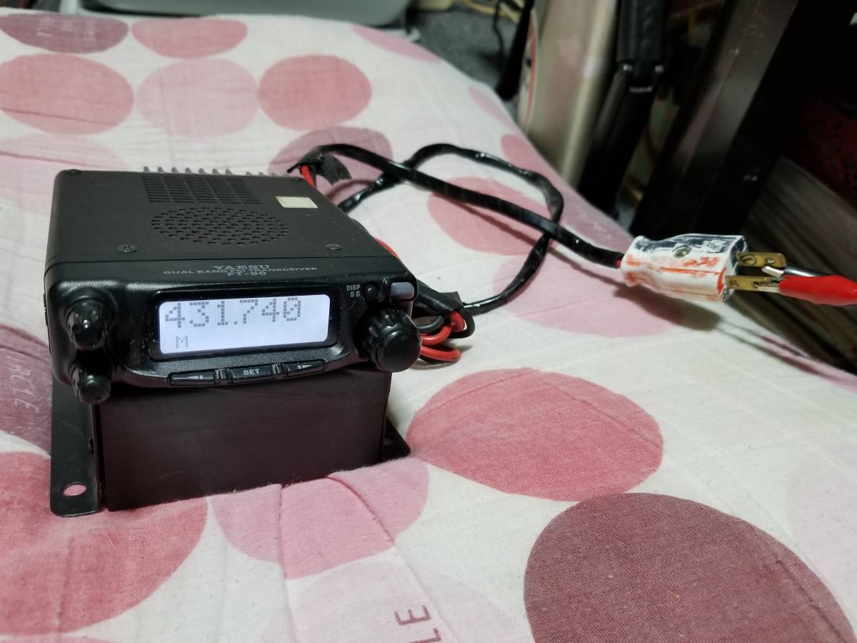FT-90 YAESU 無線機 マイク セット ヤエス FM スピーカー 中古品