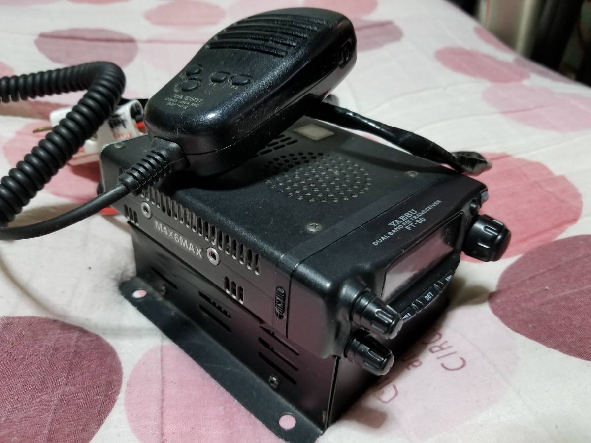 FT-90 YAESU 無線機 マイク セット ヤエス FM スピーカー 中古品