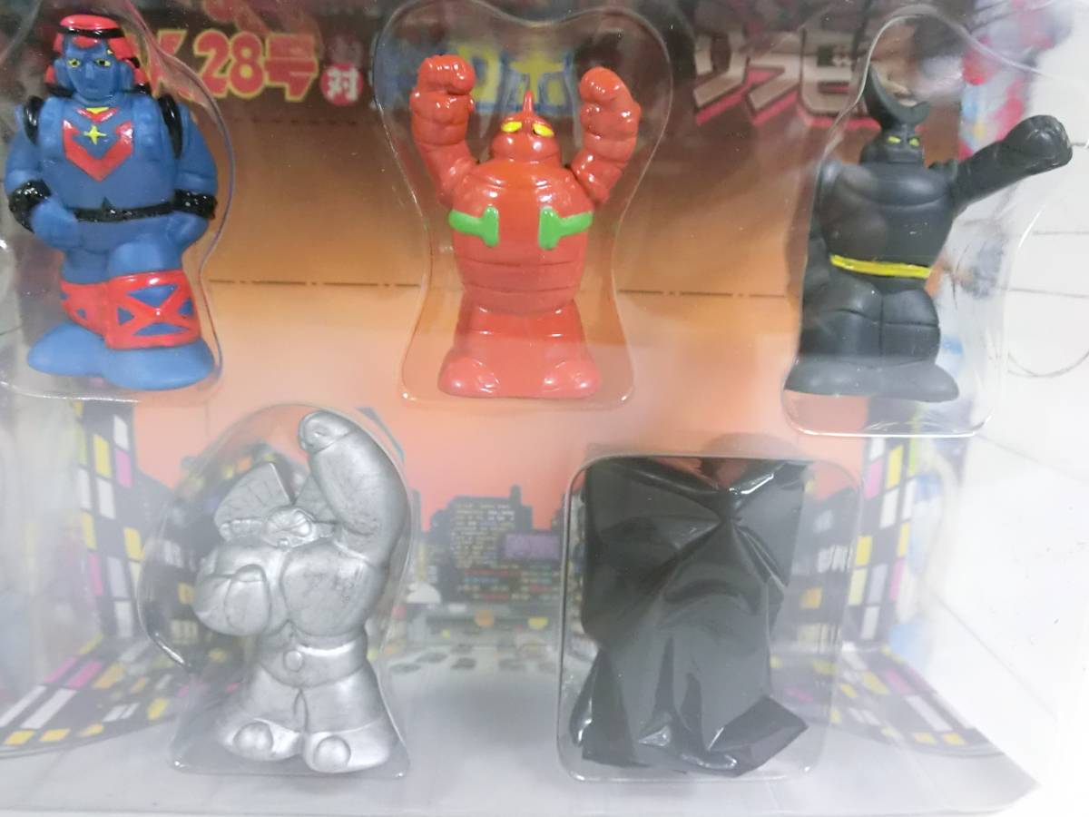 買い公式店 新品 絶版 ソフビ王 鉄人28号 対 ジャイアントロボ 全4種