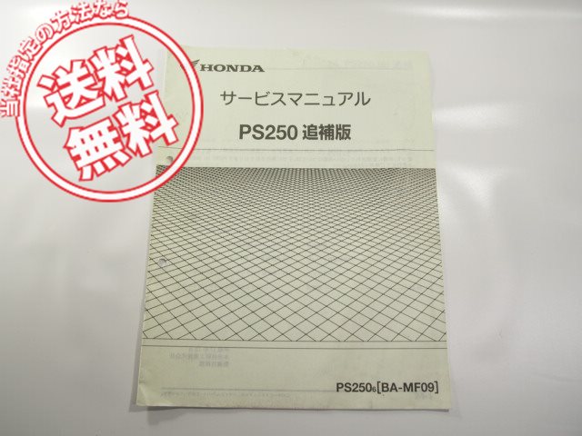 b240921564.1