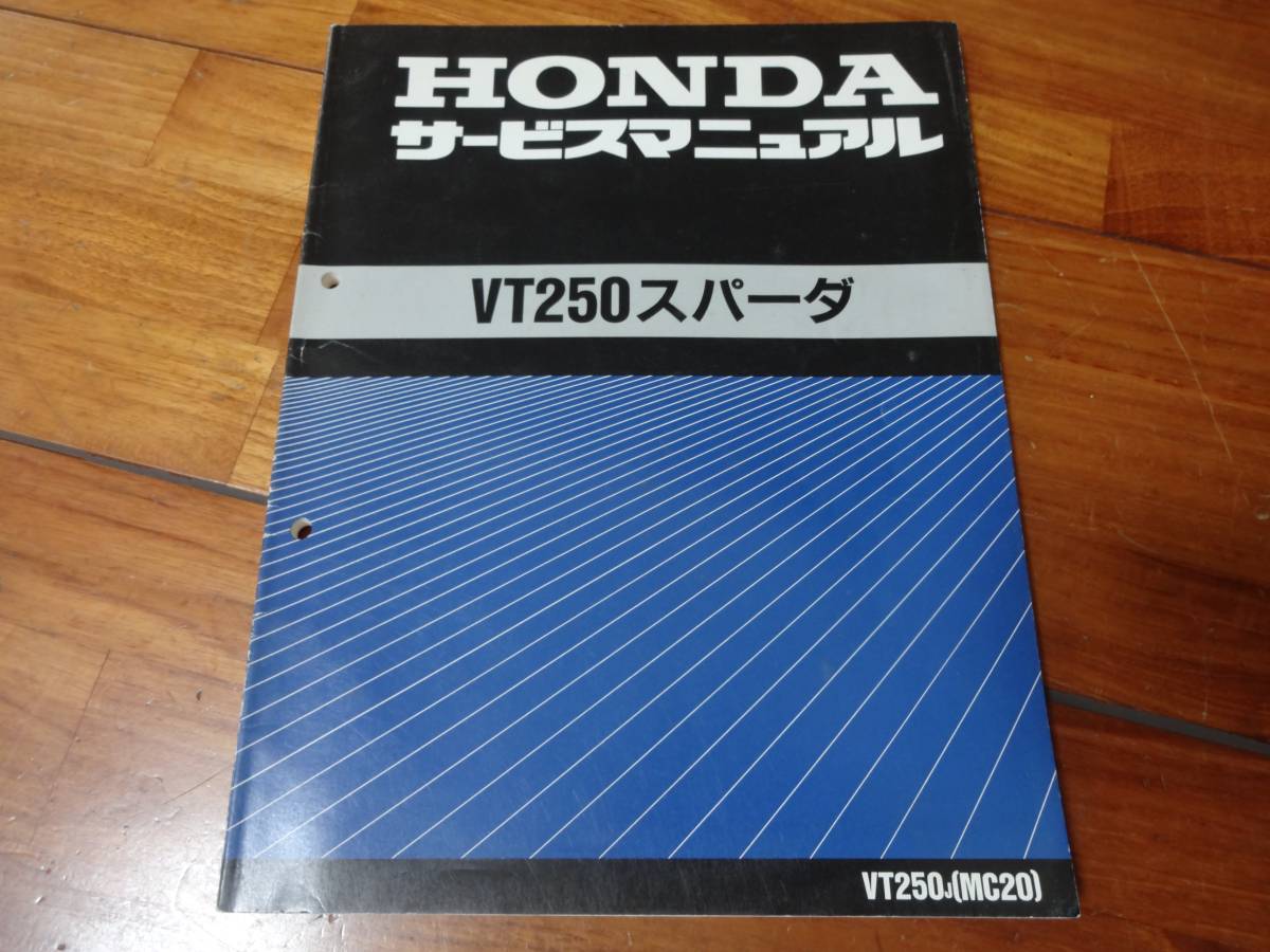 b240921564.1