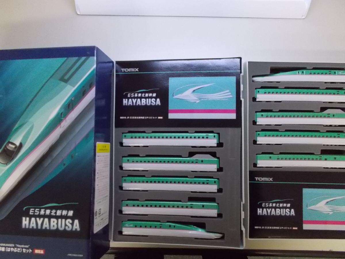 C213 TOMIX トミックス 91041 Nゲージ 高架複線レールセット △ tomix