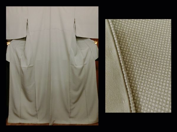 逸品□正絹□江戸小紋□柳茶薄緑色白□通し文様□大名定め柄□