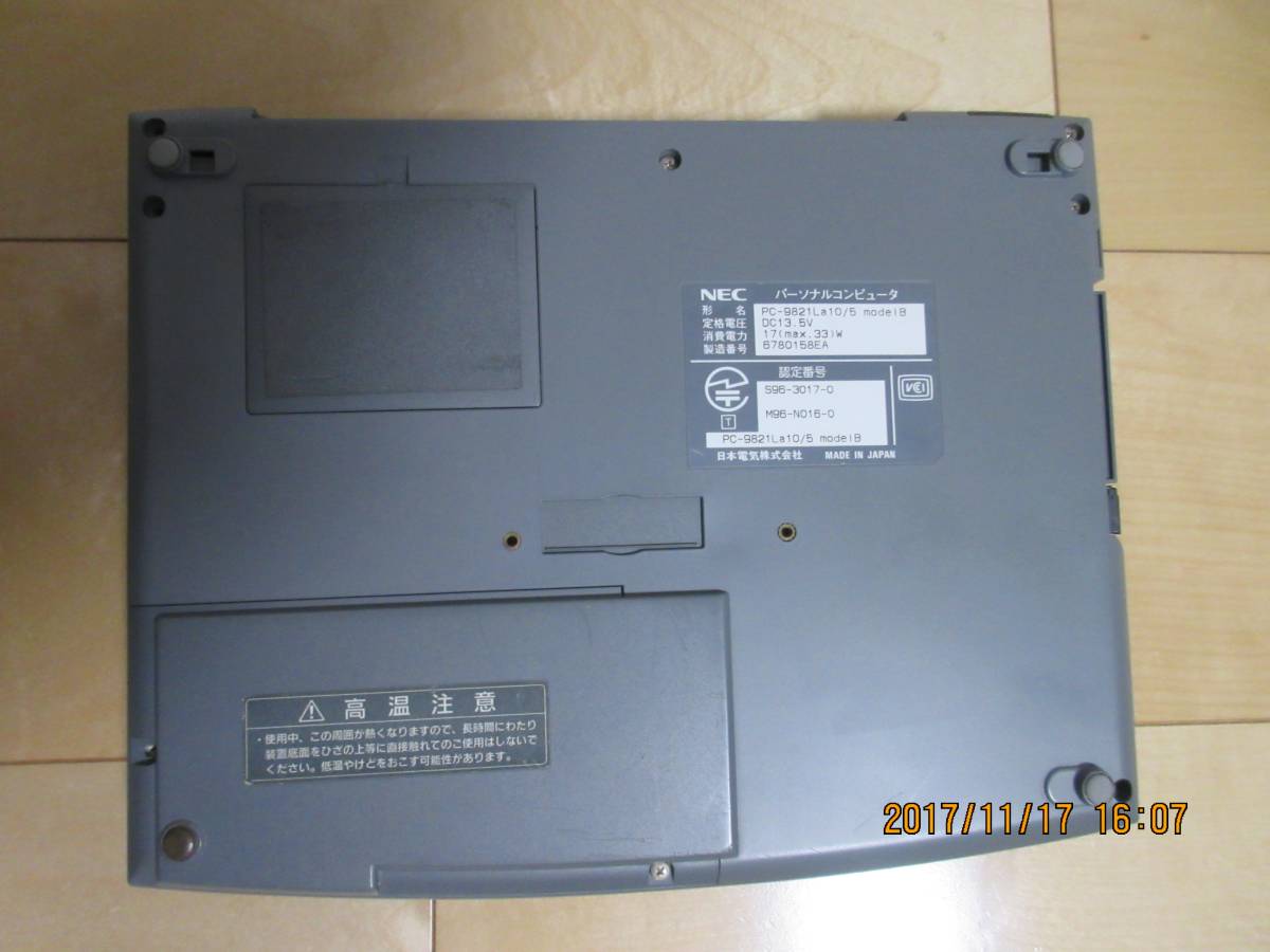 NEC PC-9821La10 PLC シーケンサツールセット