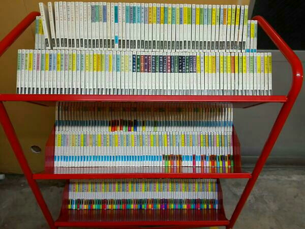 1～500巻セット 宇宙英雄ローダンシリーズ 500冊セット