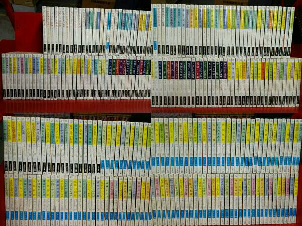 1～500巻セット 宇宙英雄ローダンシリーズ 500冊セット