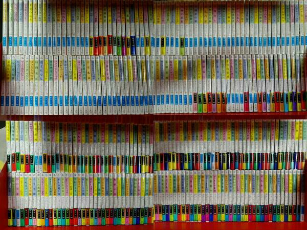 1～500巻セット 宇宙英雄ローダンシリーズ 500冊セット