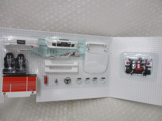 1円〜 ホットワークスジャパン 1/24 AUTO PRO SHOP ニッサン・シルビア