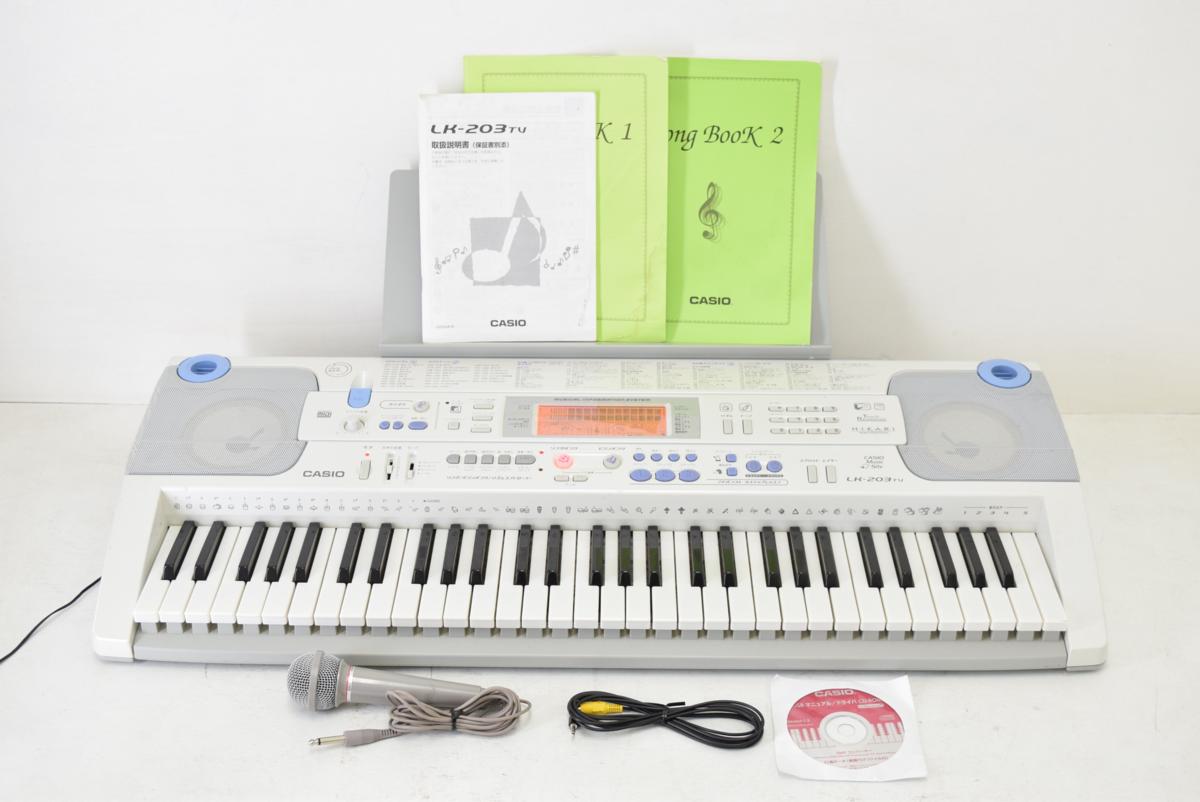 み*ん様 CASIO 61鍵盤 光ナビキーボード ピアノ LK-203TV CASIO LK