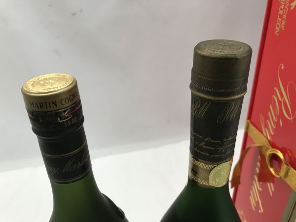 レミーマルタン VSOP REMY 未開栓 MARTIN 700ml 1円 : 1円～未開栓REMY |