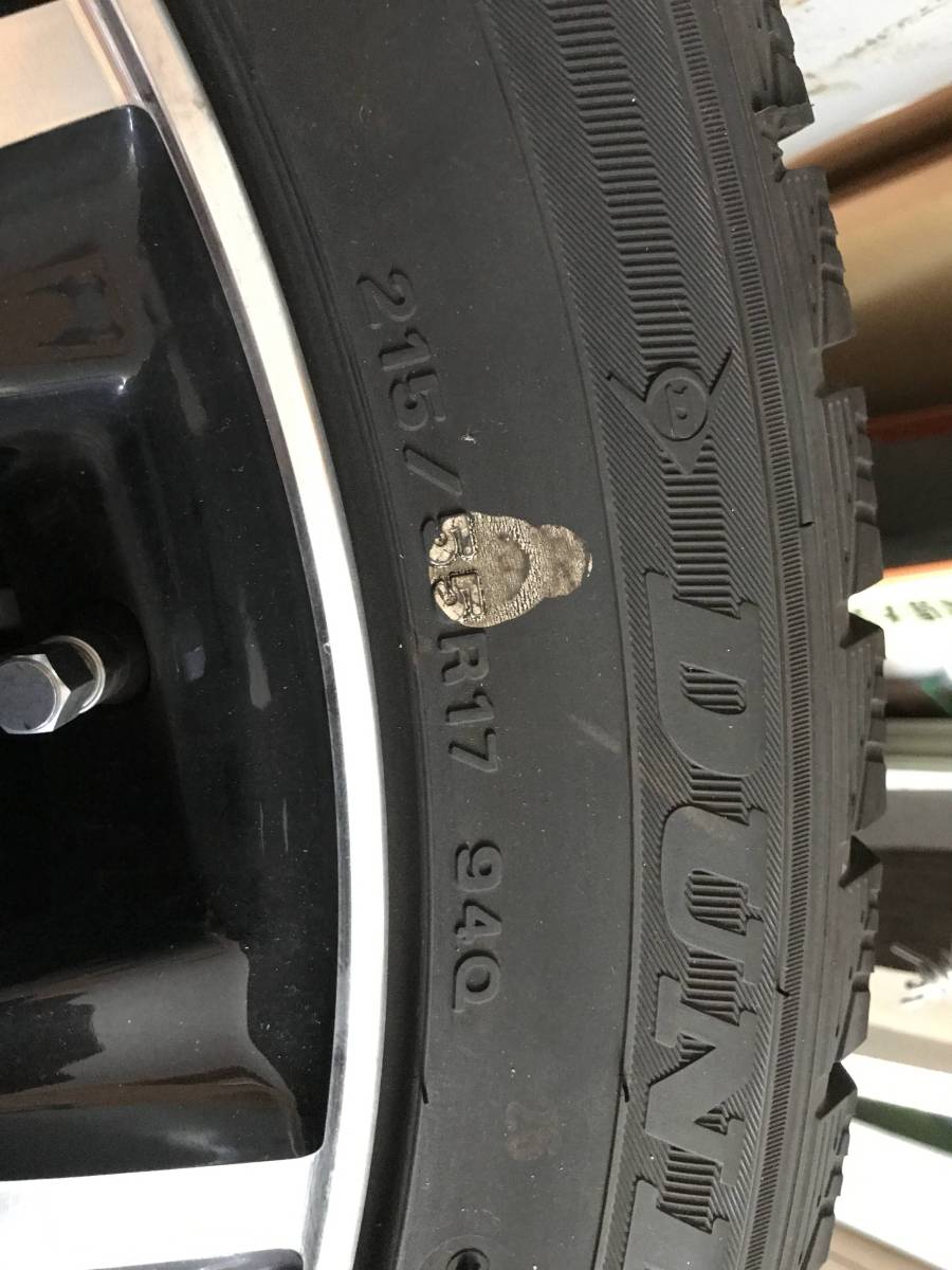 215&frasl;55R17 4本 ダンロップ DSX-2 2015年 DUNLOP DSX-2 4本アルミホイール 215/55R17 7～8分山 スタッドレス 225\u2044