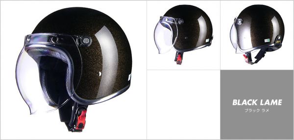 リード工業　Murrey ジェットヘルメット ブラックラメ 特価 送料無料 リード工業 Murrey MR-71 ブラックラメ L LEAD MR-71