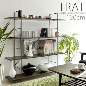 【9HC-SHT12B】【送料無料】オープンラック　幅120cmタイプ