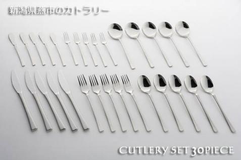 最新作，人気SALE 残りわずか 商品 新潟県燕市の本格カトラリー30本セット 5客(ディナーセット)｜売買されたオークション情報、yahooの商品情報をアーカイブ公開 - オークファン ディナーセット