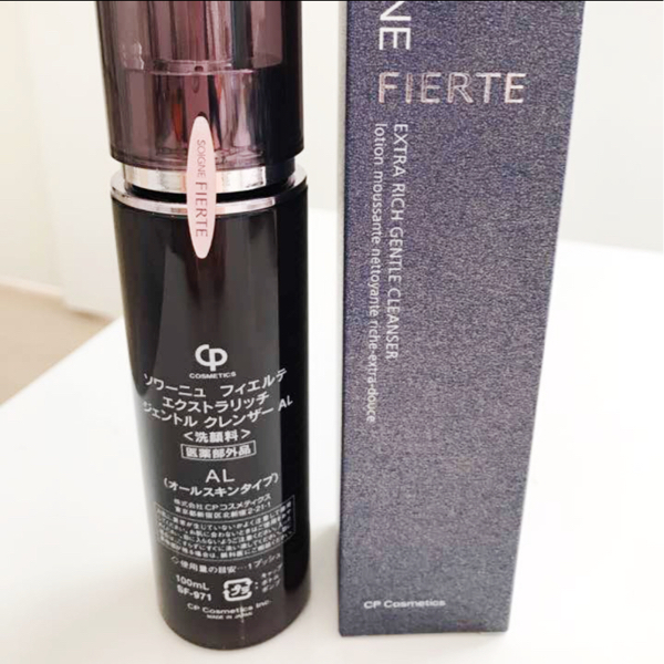 FIERTE SOIGNE エクストラリッチジェントルクレンザー 2本セット ソワーニュ フィエルテ エクストラリッチ ◇ソワーニュ フィエルテ