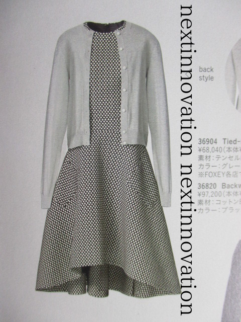 ■ADEAM★２０１６’アディアムDM掲載★ほぼ新品★Backwards Slleeveless Dress★