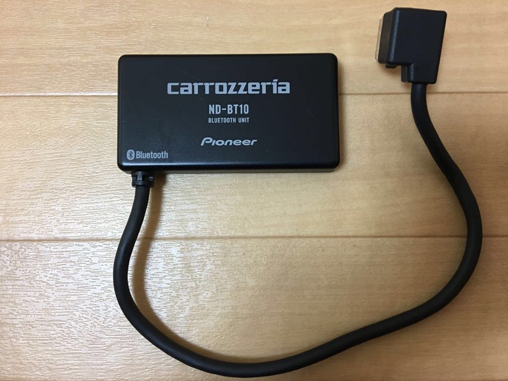 カロッツェリア ND-BT10 Bluetoothユニット ND-BT10 カロッツェリア