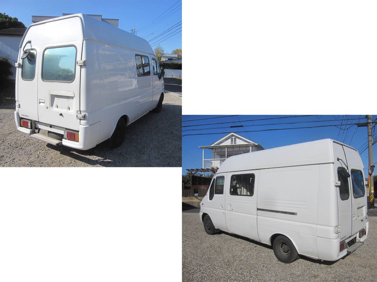 希少 アトラス マックス（MAX） ディーゼル 軽油 NOXPM適合車 